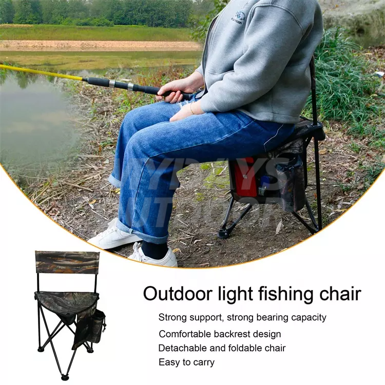 Складной стул для рыбалки со спинкой МДСОБ-15