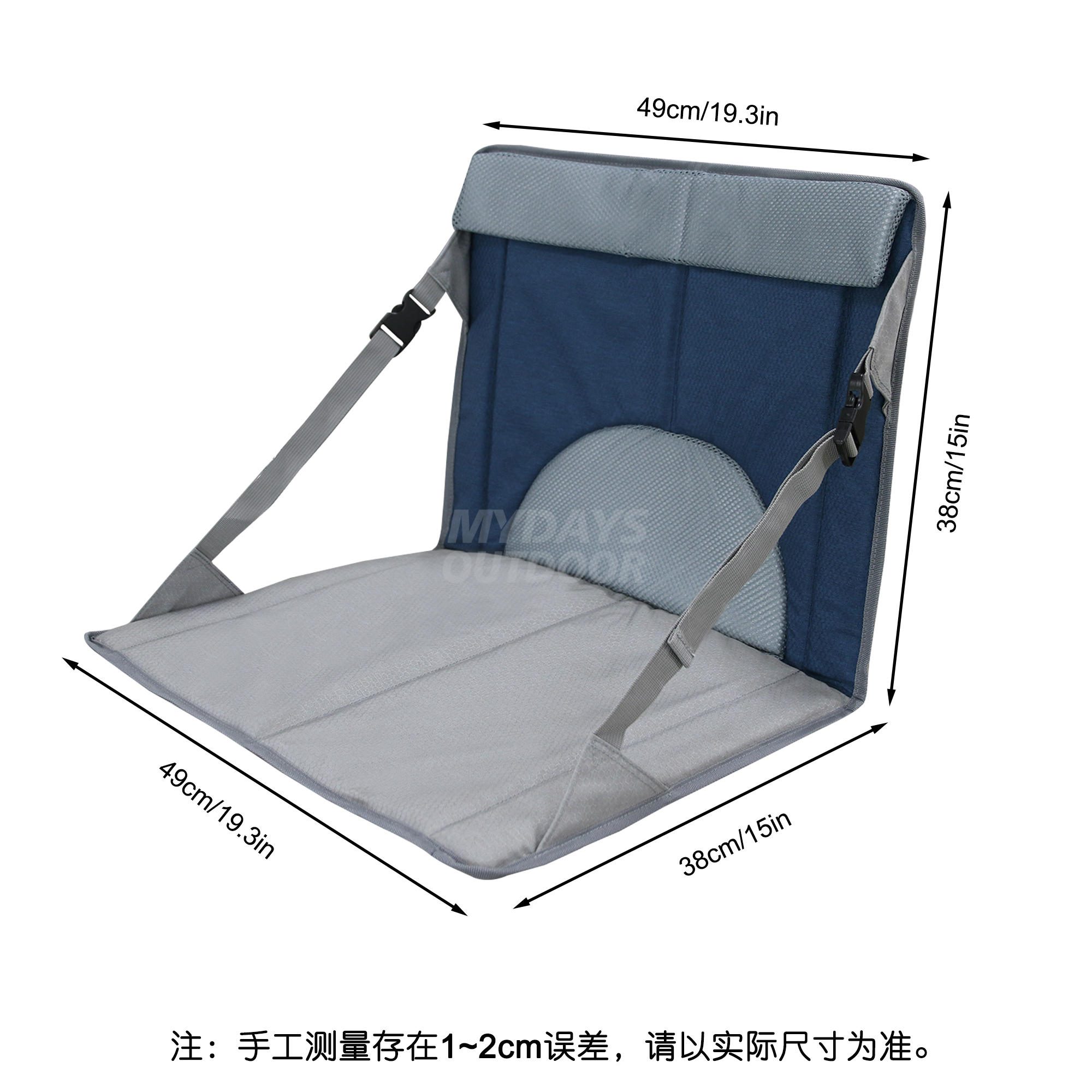 Портативная легкая складная дышащая подушка для сидения на стадионе MDSCS-30